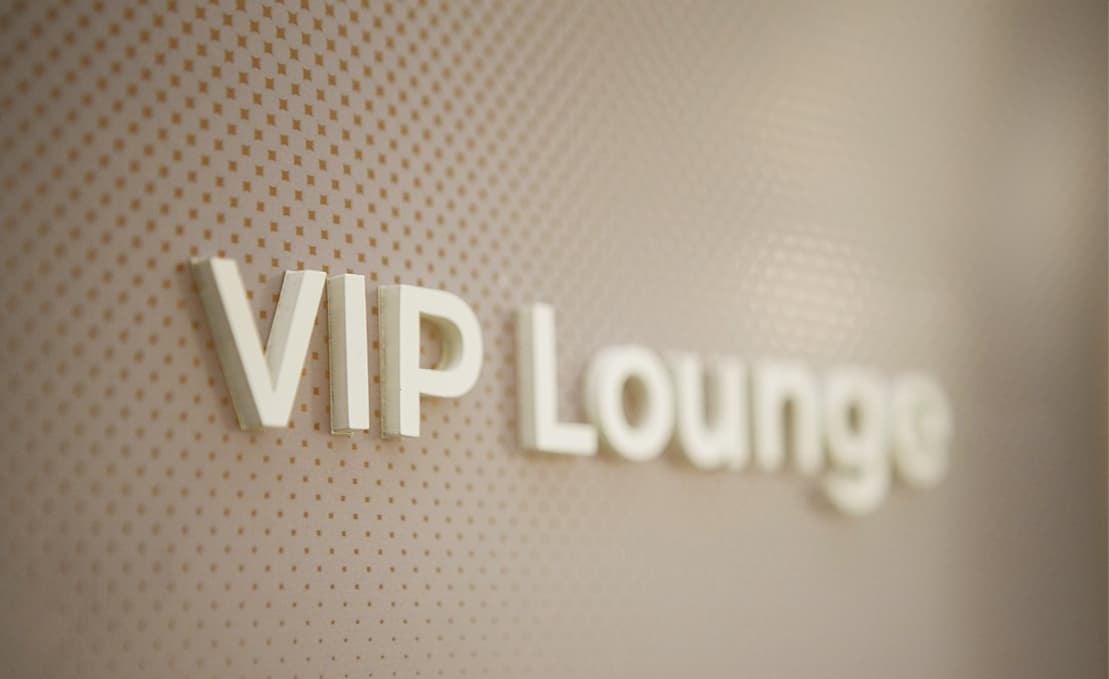 VIP 라운지